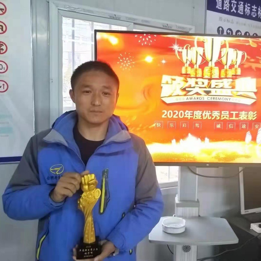 教练图片
