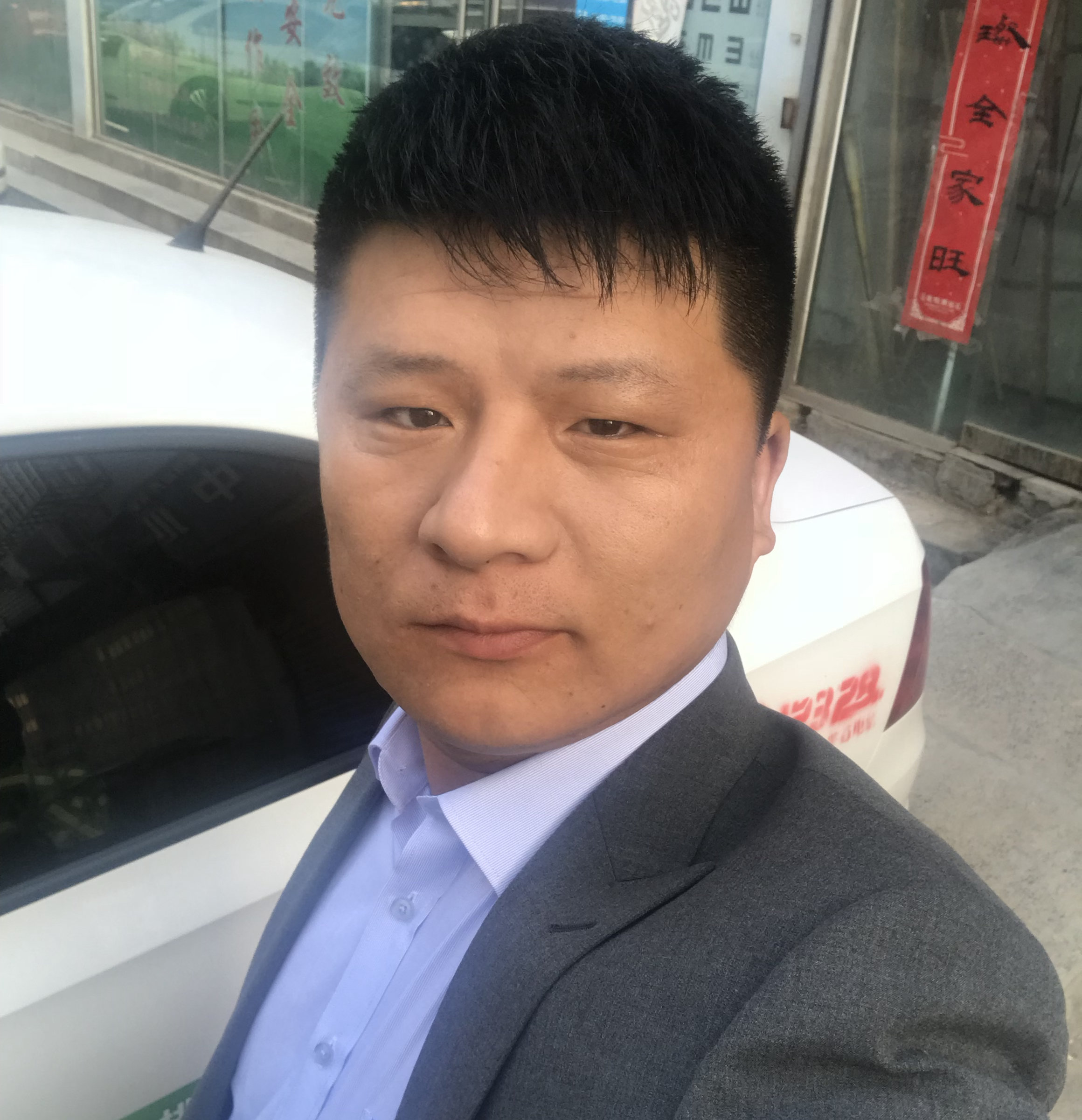 教练图片