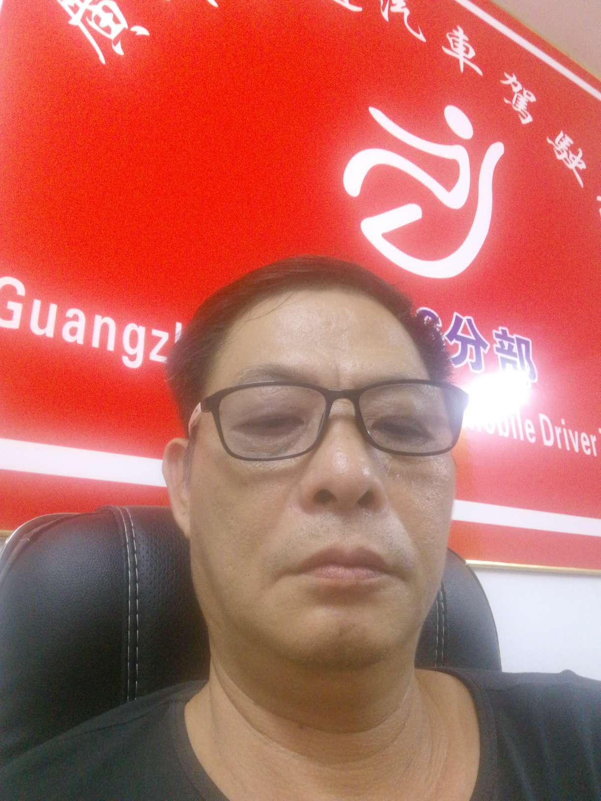 教练图片