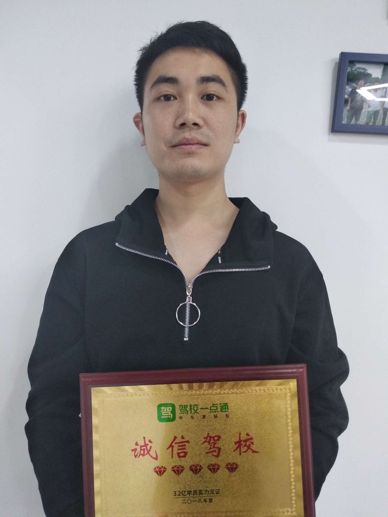 教练图片