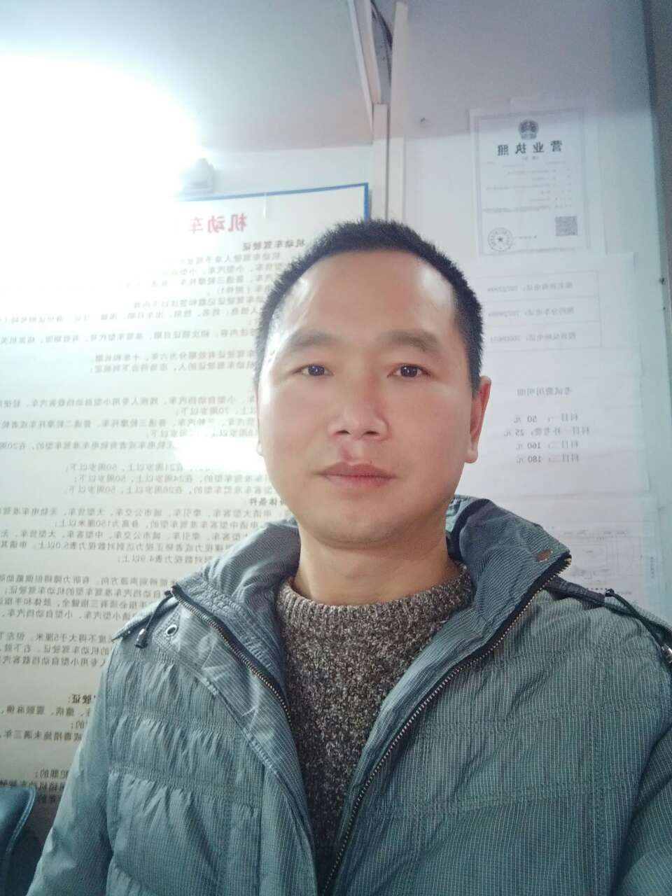 教练图片